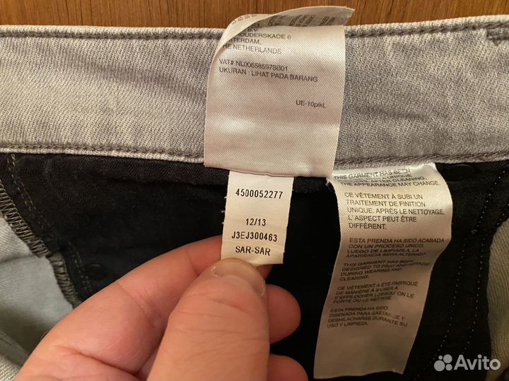 Джинсы мужские Calvin Klein Jeans