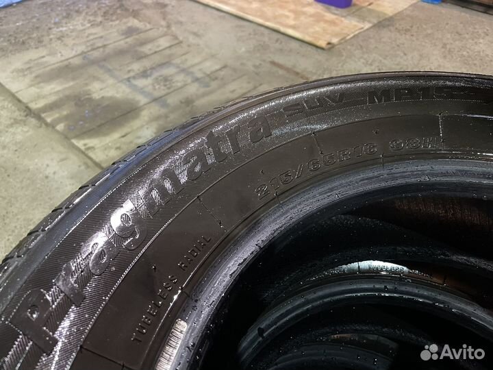 Колеса r16 maxxis pragmatra (лето) продам-обменяю