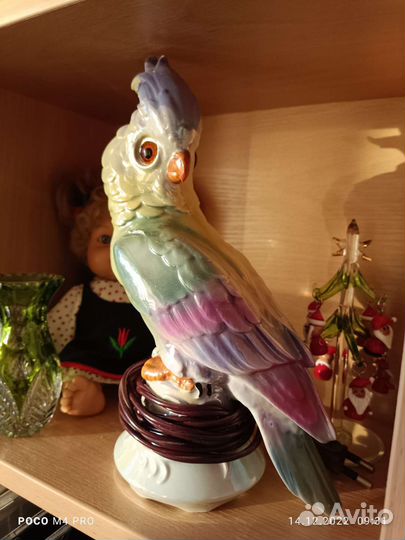 Светильник Германия