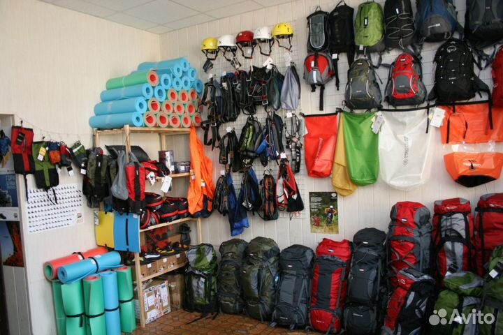 Аренда туристического снаряжения