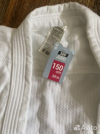 Кимоно 150 см