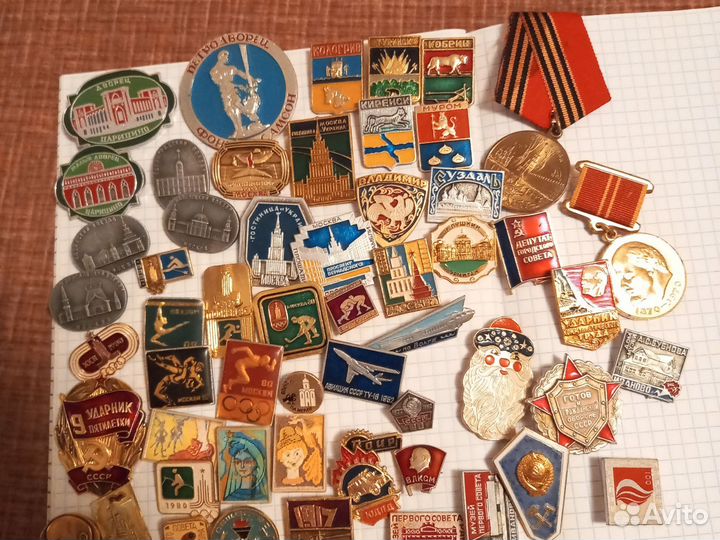 Знаки и значки СССР