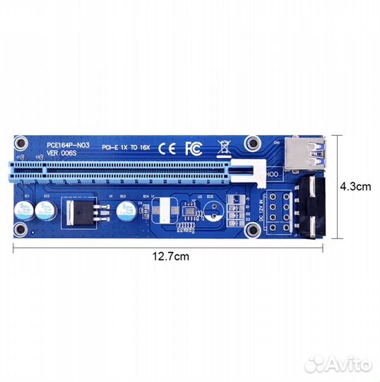 Райзер для видеокарты PCIe, 6pin, ver 006C