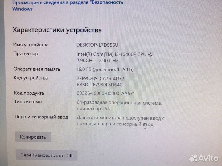 I510400f+nvidia1660super