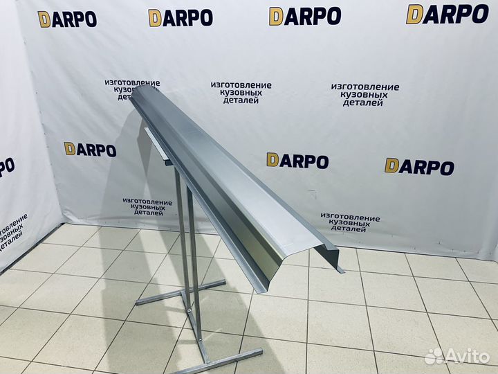 Пороги кузовные Mitsubishi