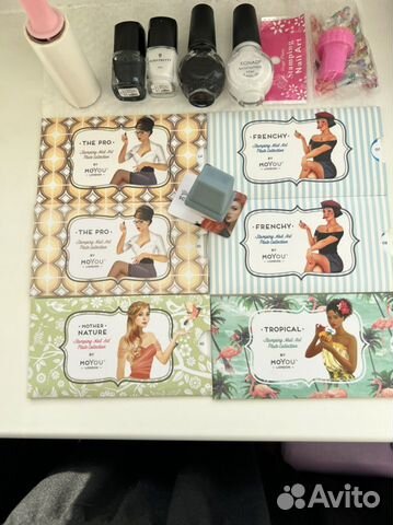 Набор для стемпинга