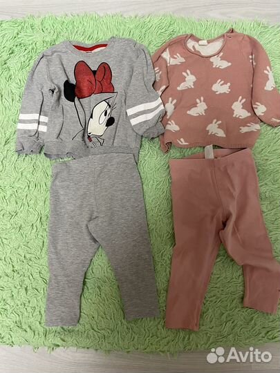 Лосины и кофты