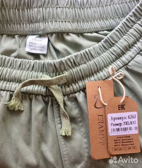 Шорты тонкая джинса