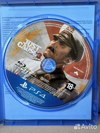 Игра Just Cause 3, для PS4