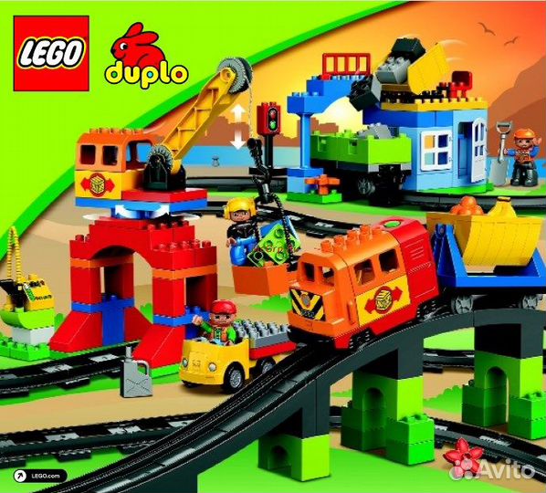 Железная дорога lego duplo 10508 10882