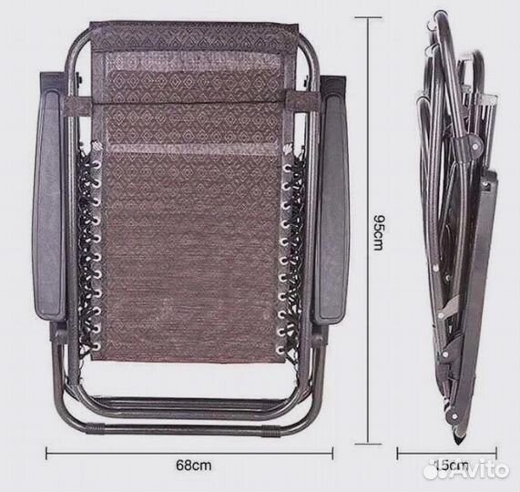 Кресло шезлонг складное 2 шт