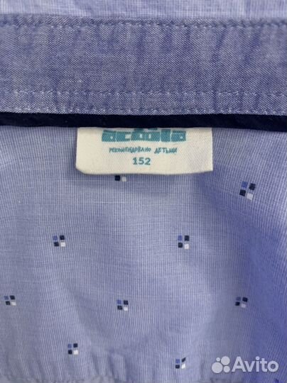 Рубашка школьная 146р и 152р