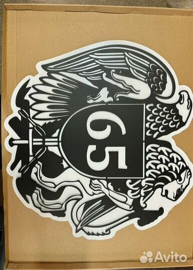 Табличка на дом с адресом