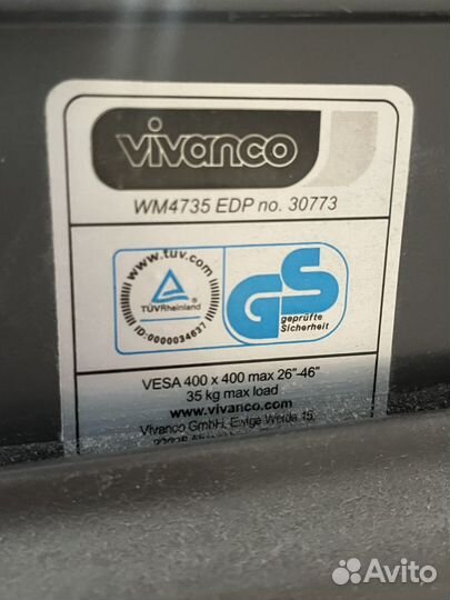 Vivanco wm 4735