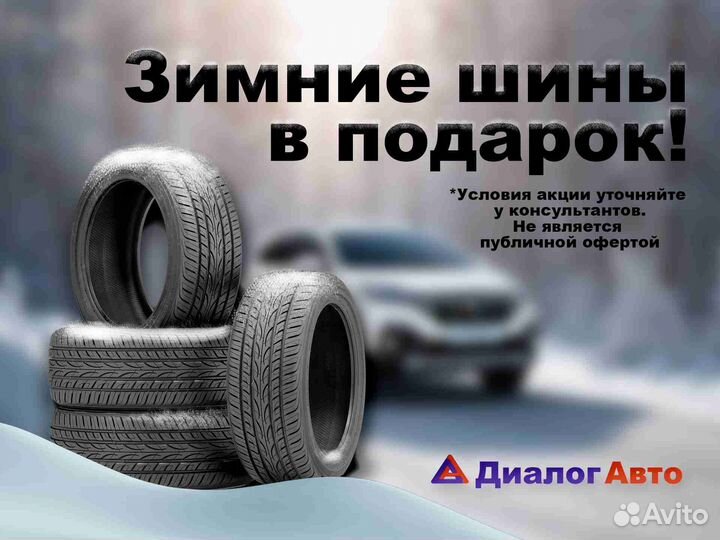 Jetour Dashing 1.6 AMT, 2024