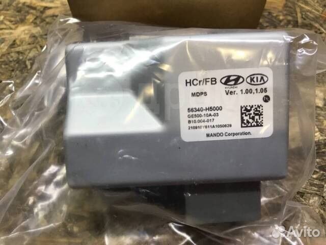 Блок электромусилителя руля