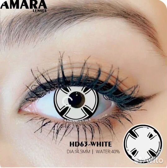 Цветные контактные линзы amara