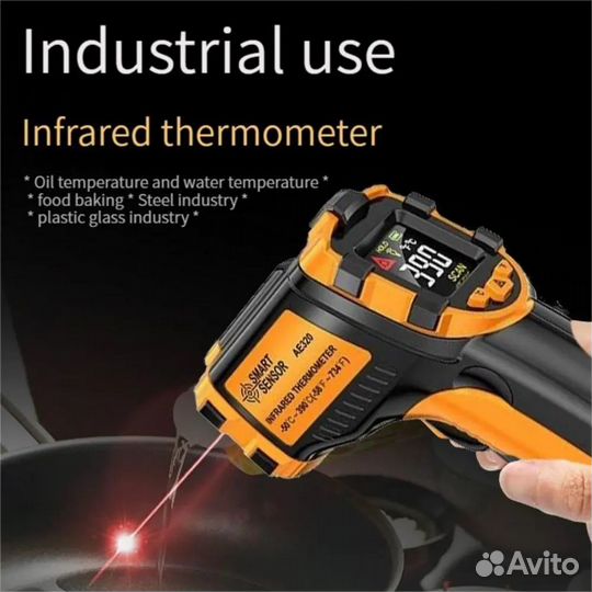Бесконтактный электронный пирометр SmartSensor