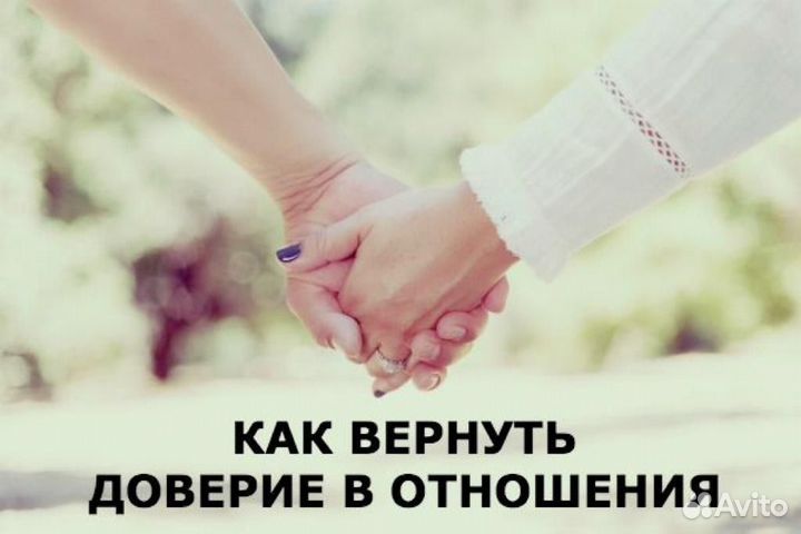 Психолог сегодня
