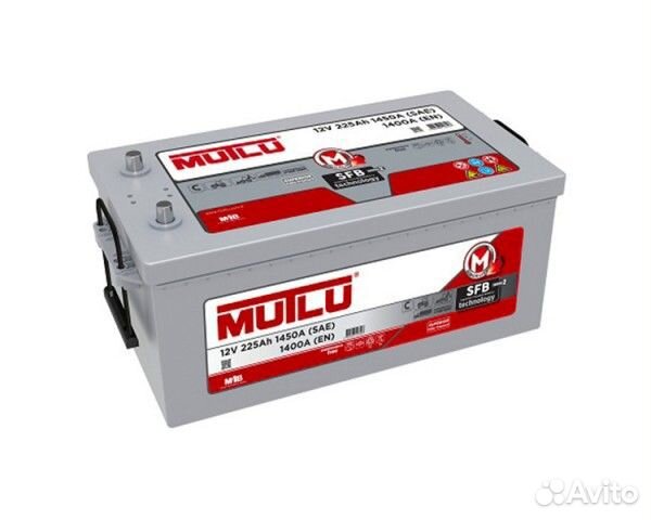 Аккумулятор Мутлу 225 а/ч