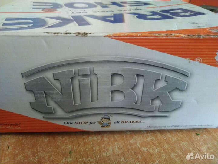 Колодки тормозные задние на Сузуки CX-4