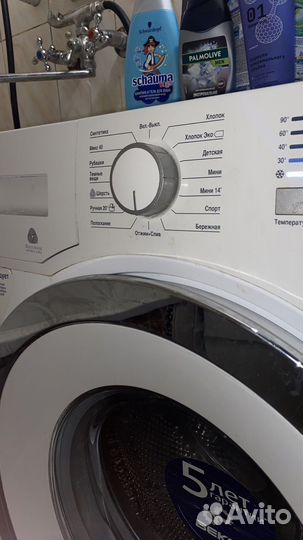 Стиральная машина beko MVY 69021 MW1