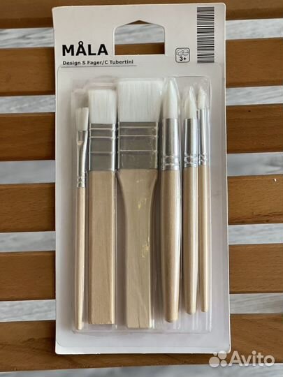 Кисти Икеа Мола новые