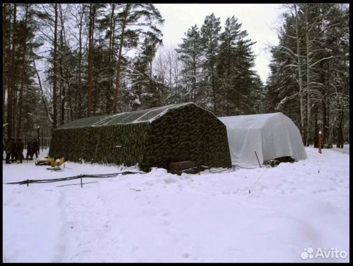 Армейские палатки для сво от 10 до 40 мест