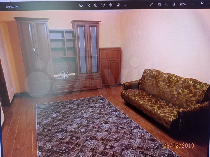 1-к. квартира, 44,1 м², 1/4 эт.