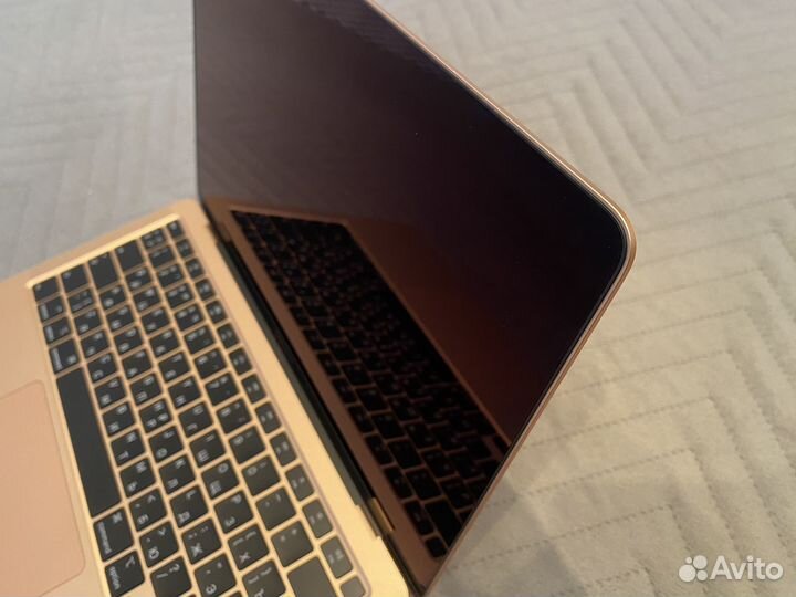 MacBook Air 13, 2020