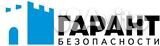 Разнорабочий (подсобник)