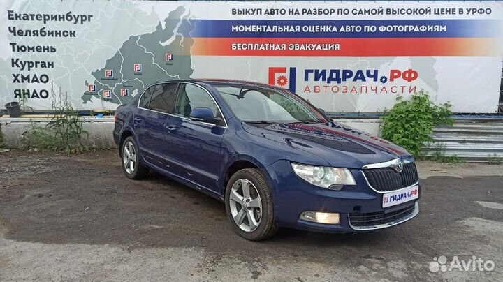 Пепельница передняя Skoda Superb 2 3T0857962btdz