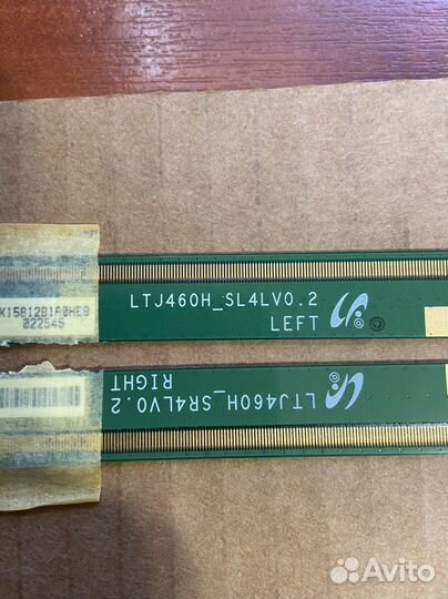 Samsung ue46d5000pw планки матрицы с драйверами