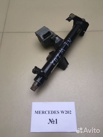 Рулевая колонка Mercedes W202
