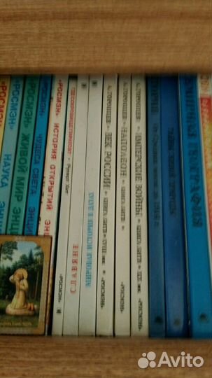 Книги для детей