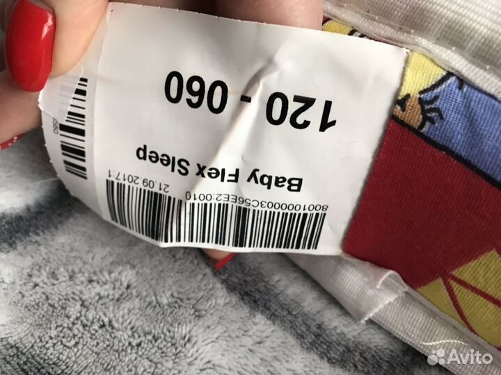 Матрас ортопедический детский с наматрасником