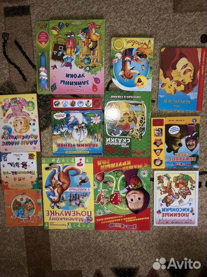 Детские книги развивающ. новые и б.у