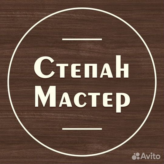 Дизайнер консультант корпусной мебели в офис