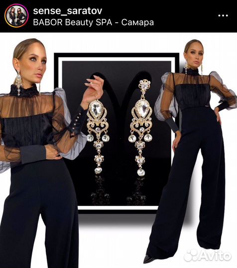 Комбинезон женский