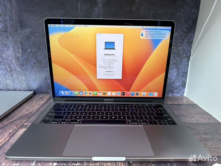 MacBook Pro 13 2018 Touch Bar i5/16gb/512gb