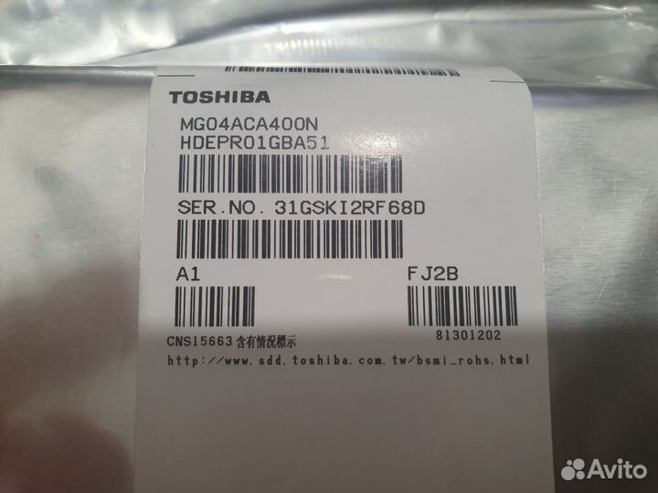 Жесткие диски WD Gold 4tb и Toshiba