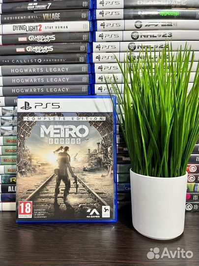 Metro Exodus PS5