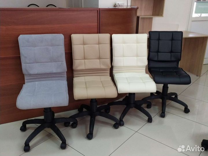 Компьютерное кресло