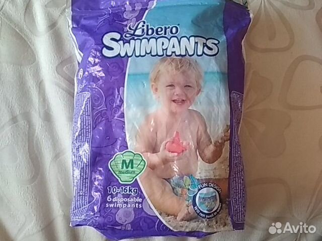 Подгузники для плавания libero M и S