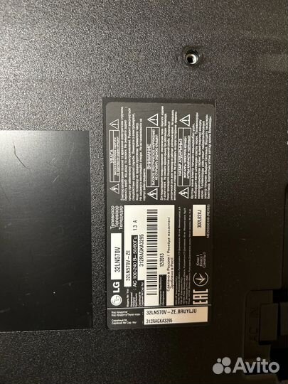 Телевизор lg SMART tv 32 дюйма