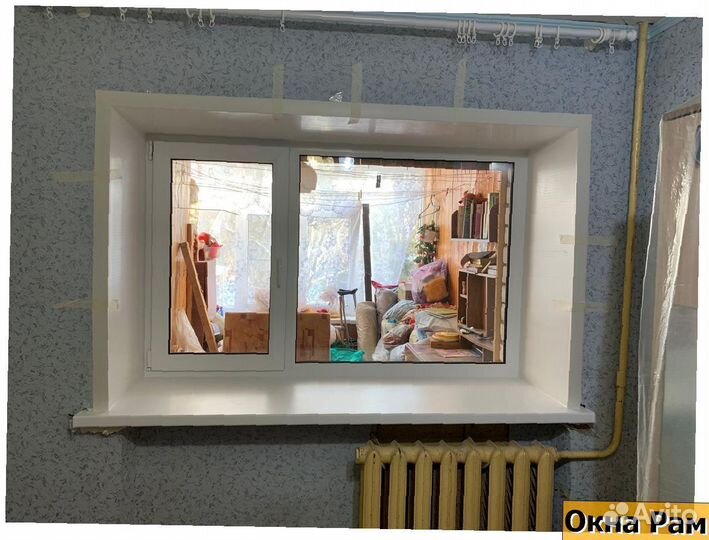 Пластиковые окна эконом класс