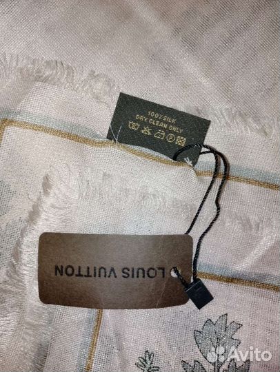 Платок новый