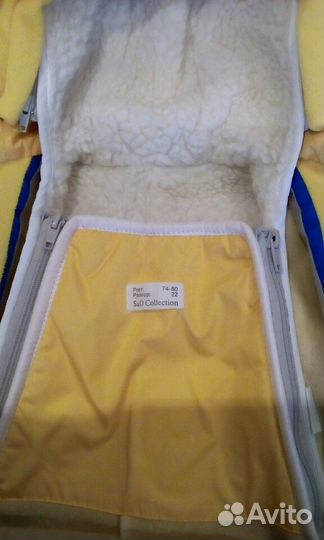 Комбинезон-трансформер: межсезонный+зимний, р.74