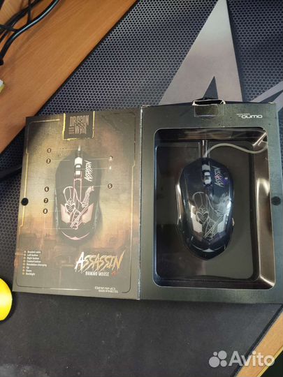 Игровая мышь