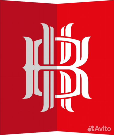 Делопроизводитель